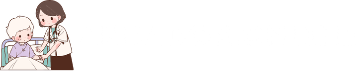 Asilo de Ancianos Cerca de Mi en USA